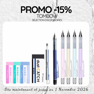 Tombow accessoires
